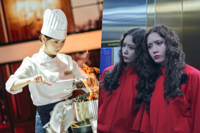 '폭군의 셰프'와 '악마가 이사왔다'의 임윤아 / tvN, CJ ENM 제공