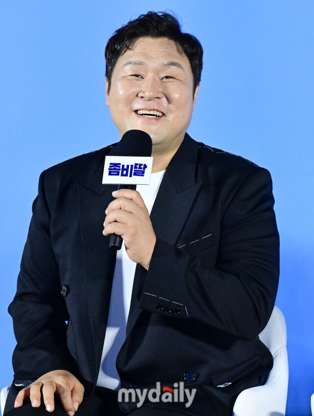 배유 윤경호/마이데일리 DB