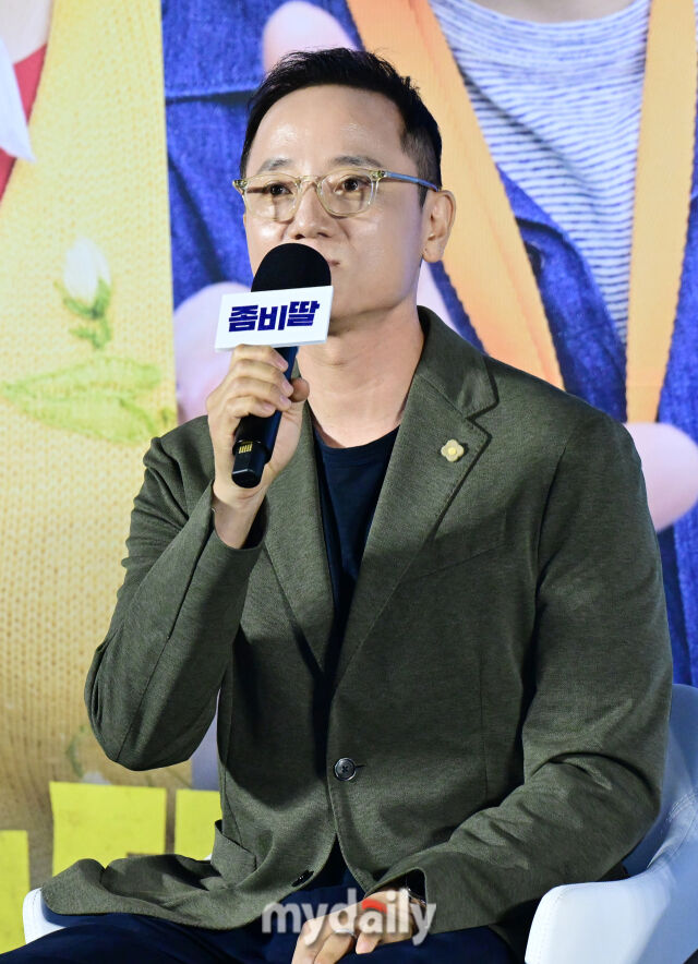 영화 '좀비딸' 제작보고회/마이데일리 DB
