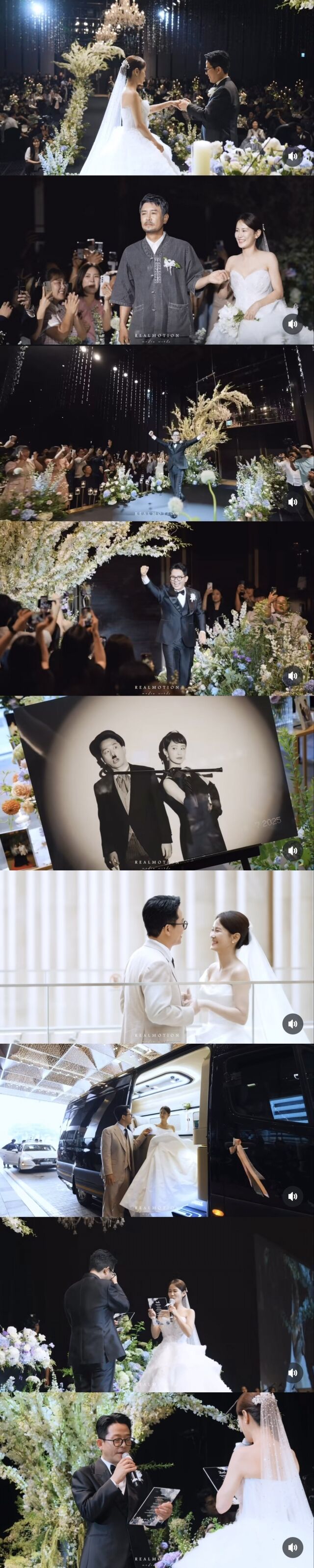 김준호 김지민