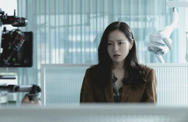 손예진