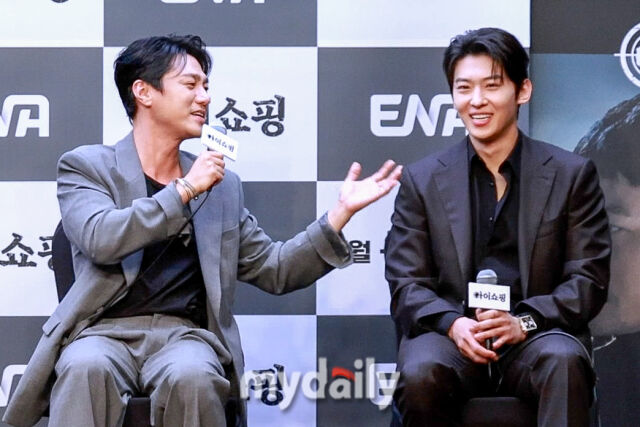 최영준, 김진영 / 마이데일리
