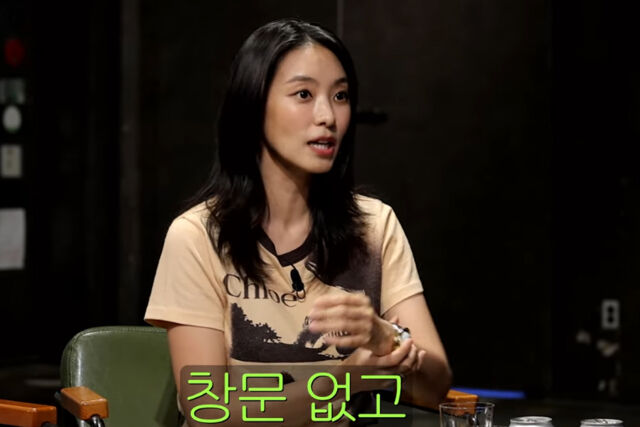 보라가 공사하다 중단된 아파트에서 살았었다고 밝혔다. / 유튜브 '짠한형' 