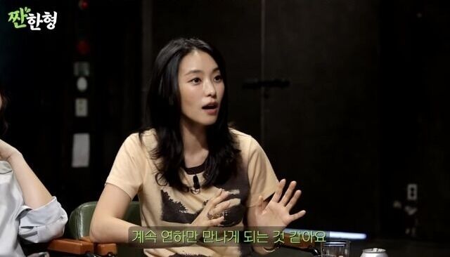 보라