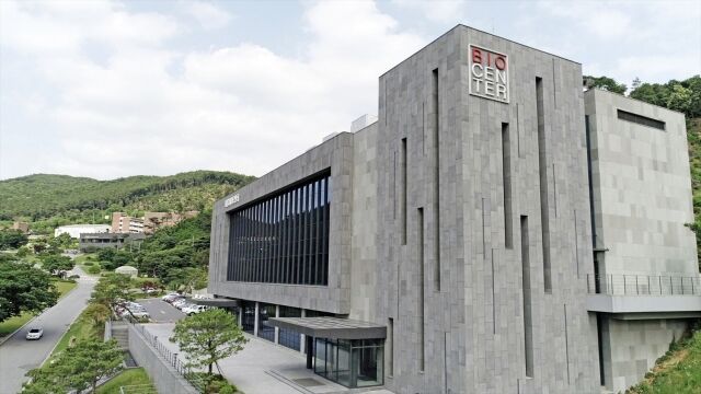 대웅제약 용인연구소. /대웅제약