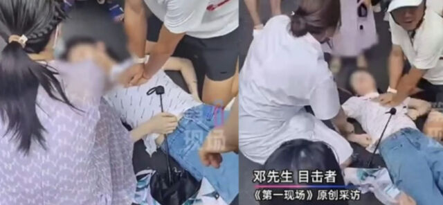 중국에서 한 의과대학 남성 교수가 길거리에서 쓰러진 여성에게 심폐소생술(CPR)을 시행하고 있다./웨이보 캡처
