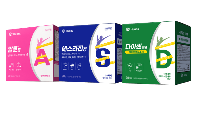 왼쪽부터 알룬정, 에스라진정, 다이센캡슐. /휴온스