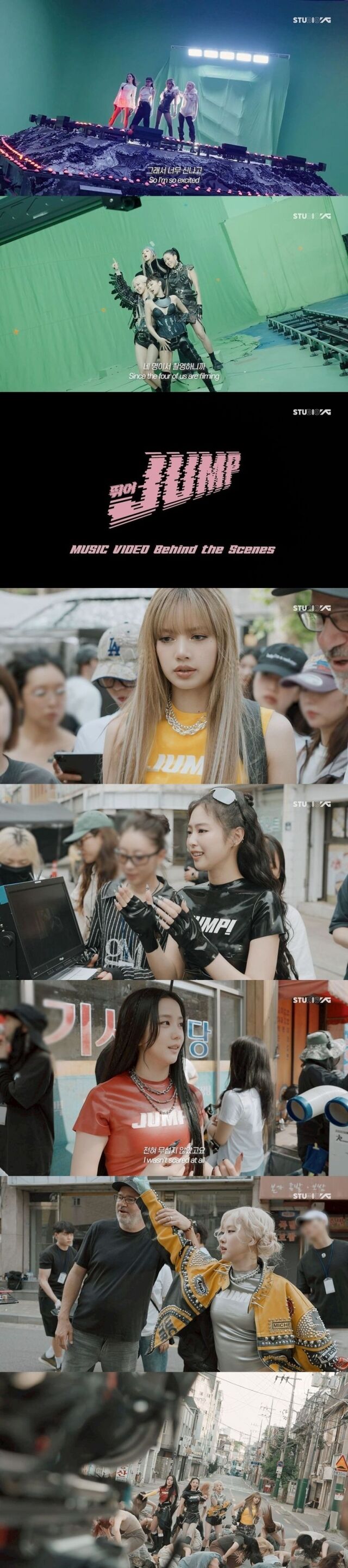 블랙핑크 / YG엔터테인먼트 제공