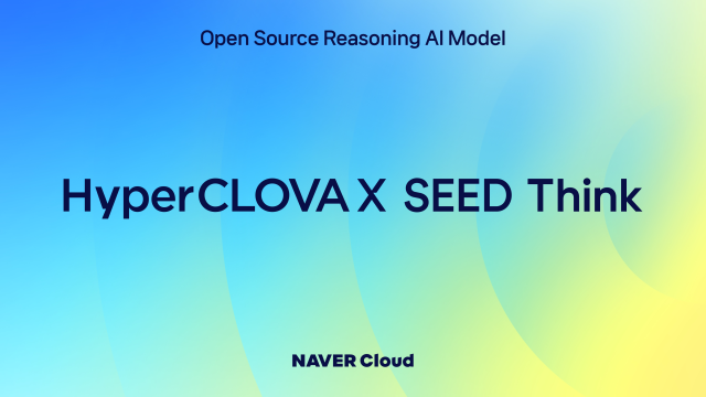 네이버클라우드가 자체 개발한 추론모델 ‘HyperCLOVA X SEED 14B Think’를 상업용으로 무료 공개했다. /네이버클라우드