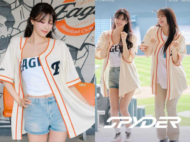 이미주가 한화에 대한 애정을 드러냈다./이미주 SNS