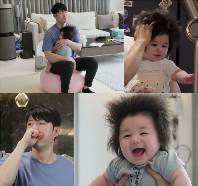 / KBS 2TV '슈퍼맨이 돌아왔다'