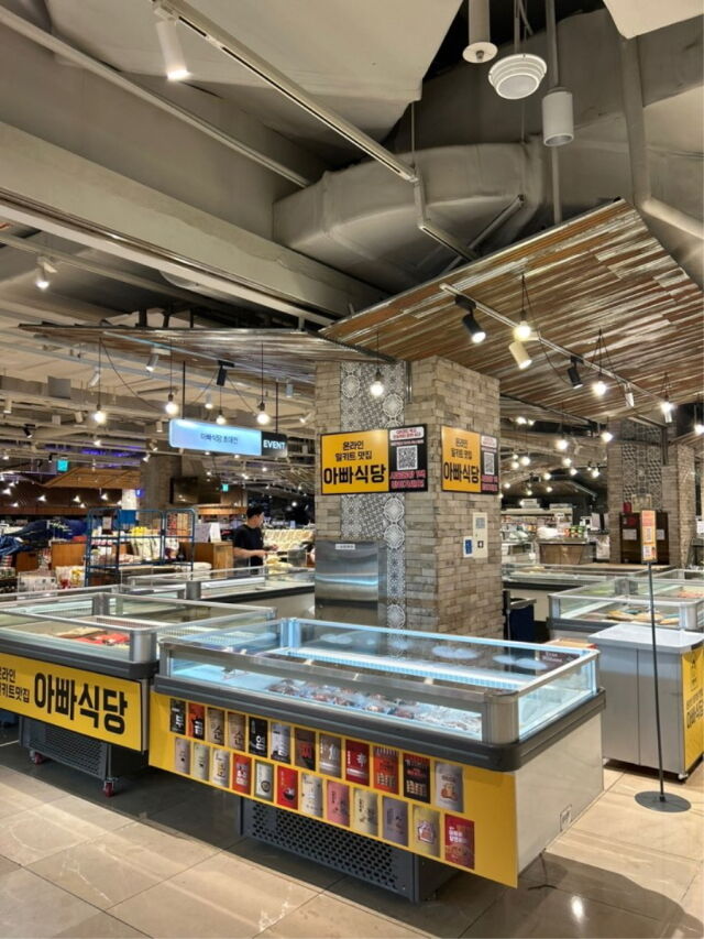 아빠식당 /