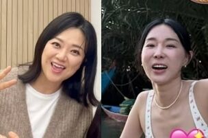 김숙 소셜미디어-이지혜 소셜미디어