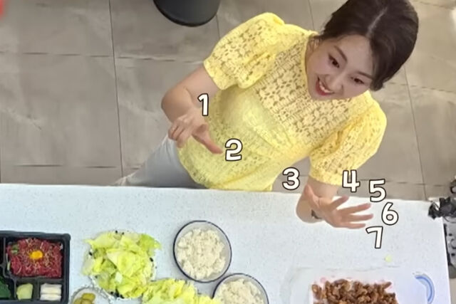 오정태의 아내가 남편과 부부관계에 대해 언급했다. / JTBC '1호가 될 순 없어 2'