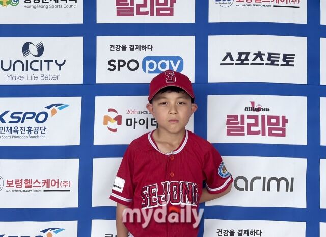 22일 강원도 횡성군 횡성베이스볼파크에서 '2025 제2회 마이데일리배 전국유소년야구대회'가 열렸다. 세종시유소년야구단 박주혁. /횡성베이스볼테마파크=진병권 기자