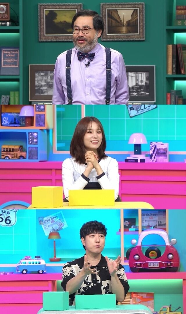 채널A '브레인 아카데미'/채널A '브레인 아카데미'
