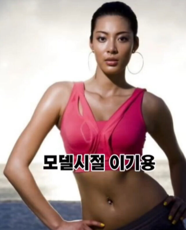 이기용./소셜미디어
