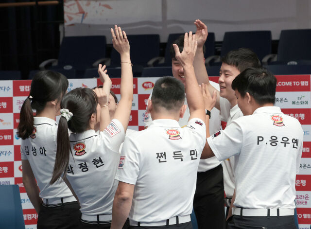 경기 전 의욕을 다지는 하림 선수단./PBA