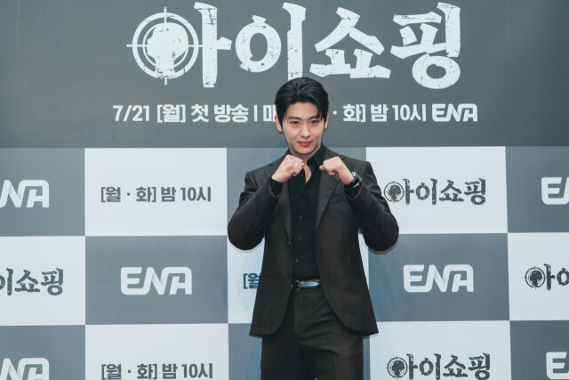 덱스(김진영)/ENA 제공