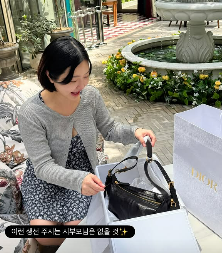 가수 레이디제인/레이디제인 인스타그램