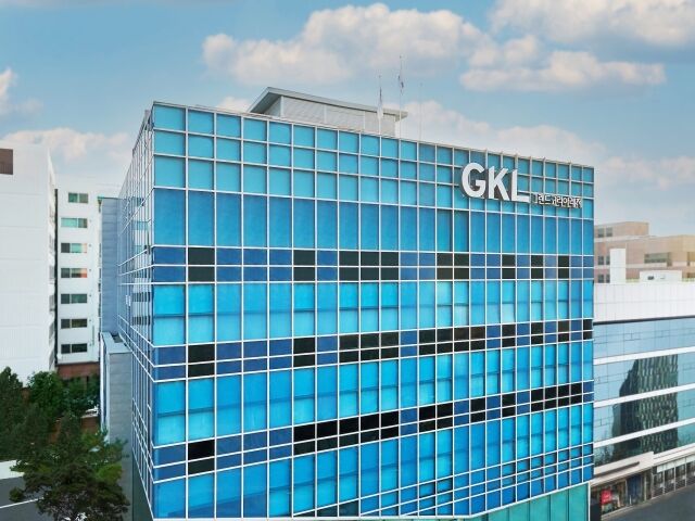 서울 강남구 GKL 사옥. /GKL