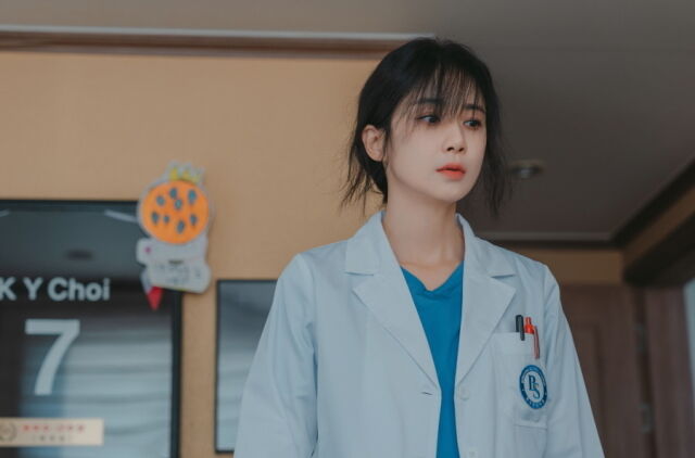 / MBC '메리 킬즈 피플'