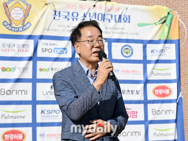 마이데일리 이석희 대표가 폐회사를 하고 있다. /횡성베이스볼테마파크=송일섭 기자 andlyu@mydaily.co.kr