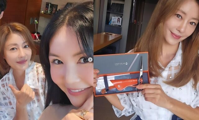 이지현 소셜미디어
