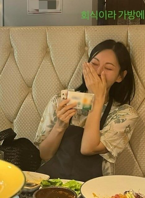 / 김소연 인스타그램