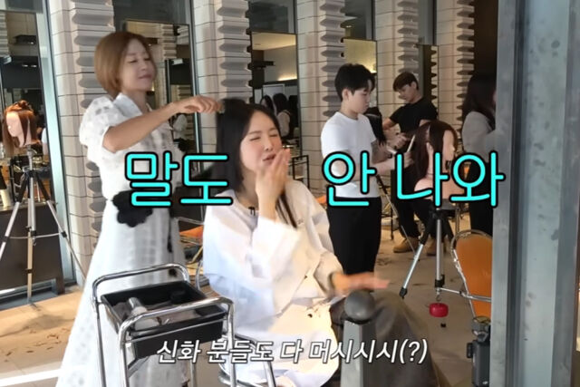 '연애편지'에서 장영란은 신화 전진과 러브라인이 형성됐었다. / 유튜브 'A급 장영란'