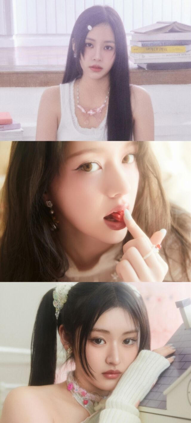 피프티피프티 / 어트랙트
