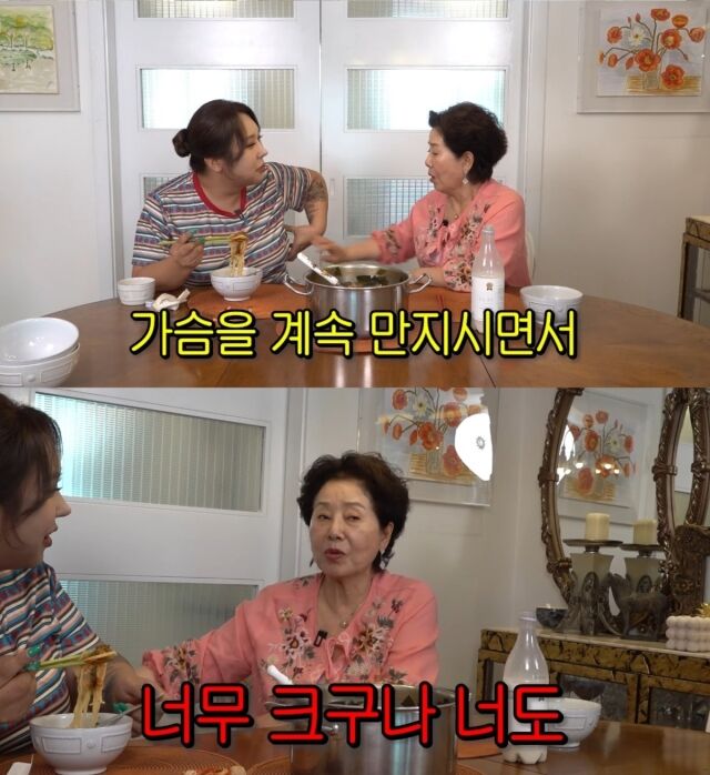 풍자 선우용여