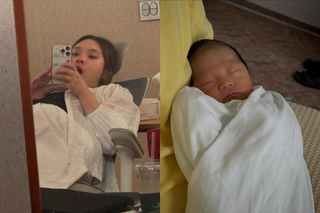 가수 이진아가 출산 소식을 전했다. / 이진아 인스타그램 캡처