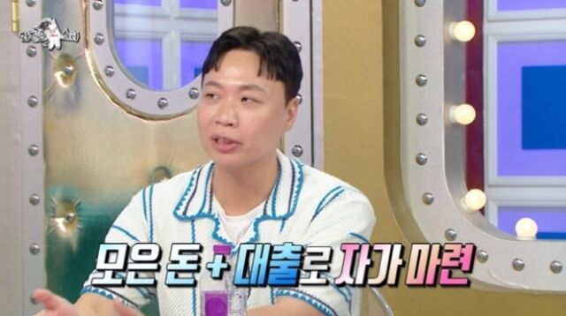 이상준