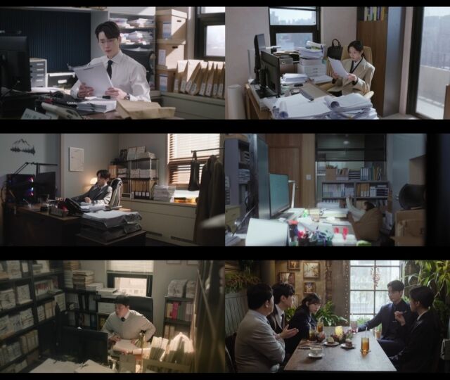 '서초동'/tvN