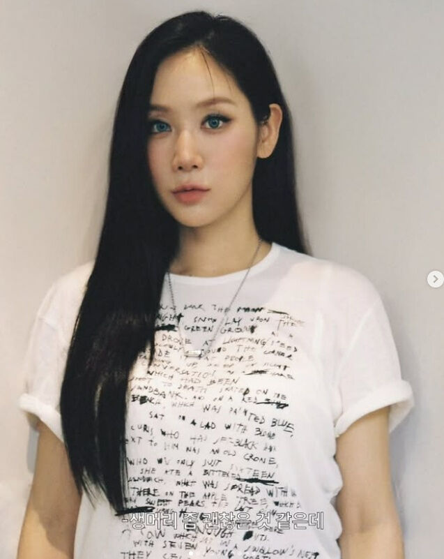 소유