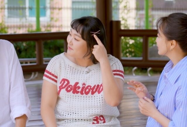 / JTBC '한끼합쇼'