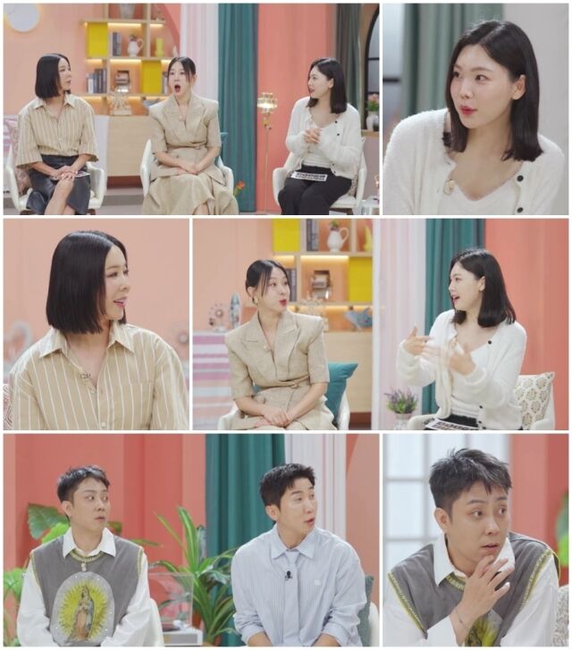 MBN ‘돌싱글즈7’