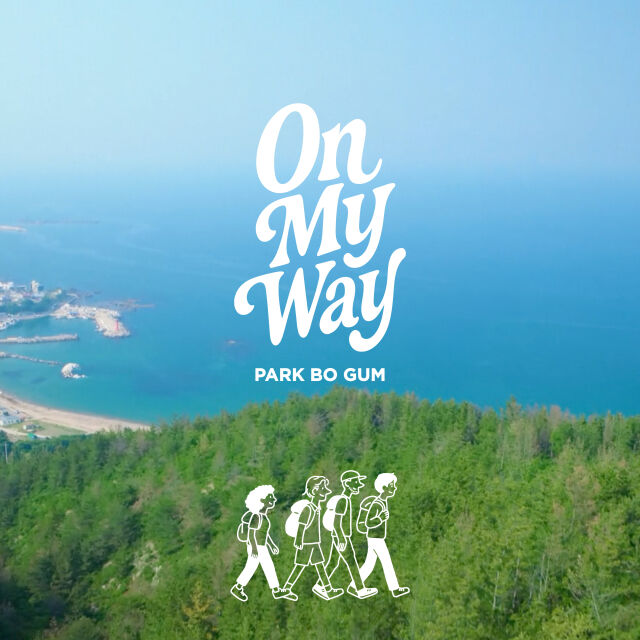 박보검 한국관광홍보 동영상 장면. /한국관광공사