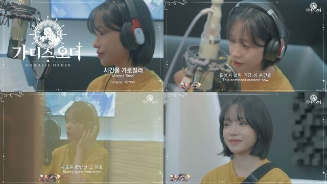 / 가디스오더 유튜브 채널