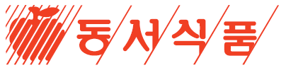 /동서식품
