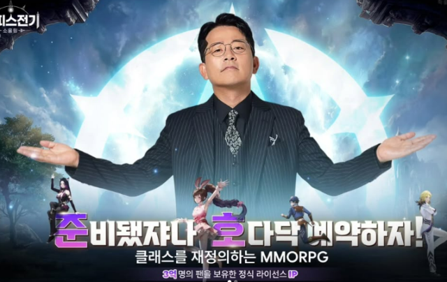 김준호 소셜미디어
