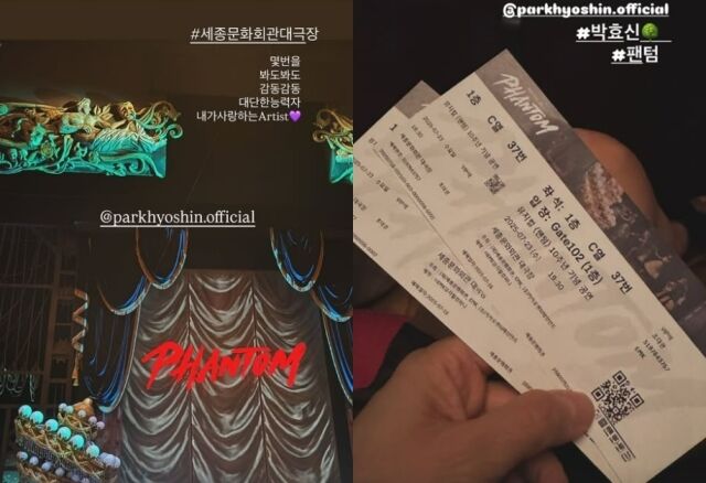 고소영 소셜미디어