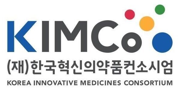 /(재)한국혁신의약품컨소시엄