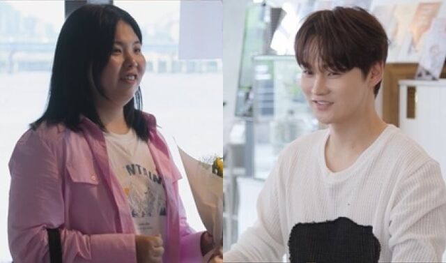 / KBS 2TV '살림남'