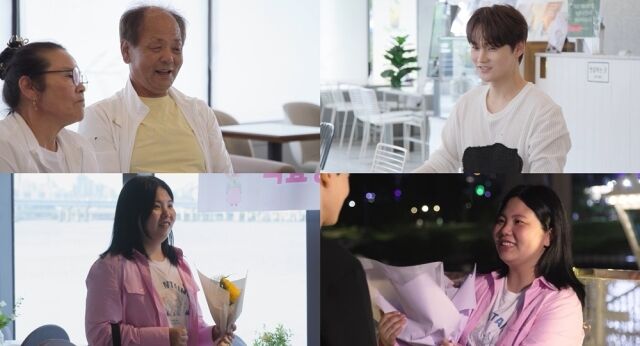 / KBS 2TV '살림남'