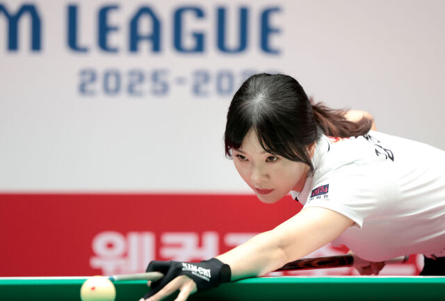 하림 김상아./PBA