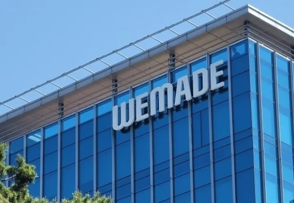 위메이드 사옥. /위메이드