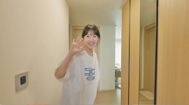 배우 지예은이 방송 최초 집을 공개한다. / SBS '런닝맨'