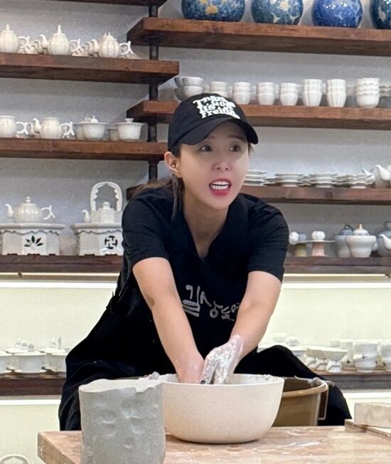 신지